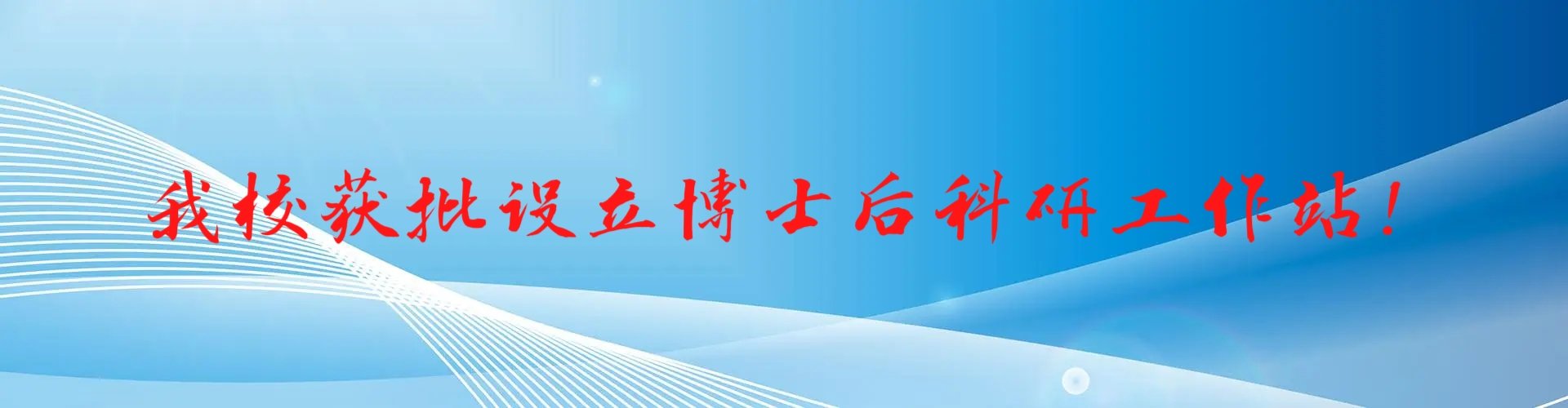 kycbgs@ccibe.edu.c